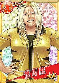 ꡼ No.009Υͥ / ֥󥰡ɥ꡼׽ҥץ쥹Ρ֥פȤΥܤ117