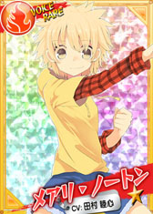 画像ギャラリー No.005のサムネイル画像 / 「リング☆ドリーム」，内田真礼さんらが演じるボイス付きレアカードが登場