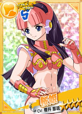 画像ギャラリー No.007のサムネイル画像 / 「リング☆ドリーム」，内田真礼さんらが演じるボイス付きレアカードが登場