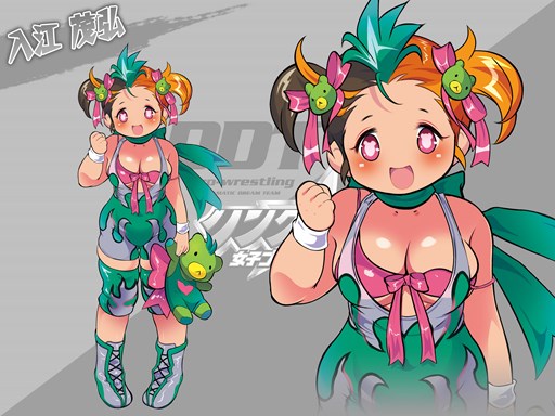 画像ギャラリー No.003のサムネイル画像 / 「リング☆ドリーム」“DDT美少女化計画”第2弾で登場する3選手のイラスト公開