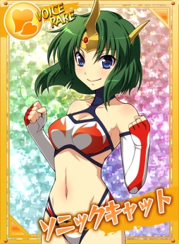 画像ギャラリー No.004のサムネイル画像 / 「リング☆ドリーム」のキャラクターカード4種がプリントサービスに登場