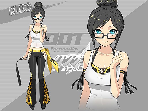 ������#002�Υ���ͥ���/�֥�󥰡��ɥ꡼��ס��˿��ǥ���������ãDDT��3̾���������������о�