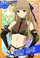 画像ギャラリー No.002のサムネイル画像 / 「リング☆ドリーム」，ファミリーマートのコピー機で人気キャラのカードを発売