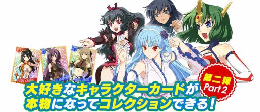 画像ギャラリー No.003のサムネイル画像 / 「リング☆ドリーム」，ファミリーマートのコピー機で人気キャラのカードを発売