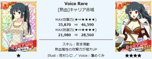 ������#001�Υ���ͥ���/�֥�󥰡��ɥ꡼��ס����ָ��ꥤ�٥�ȡ�����������Ϻס����Τ��פ���פ�»�