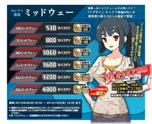 ������#005�Υ���ͥ���/�֥�󥰡��ɥ꡼��ס����ָ��ꥤ�٥�ȡ�����������Ϻס����Τ��פ���פ�»�