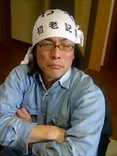 ������#006�Υ���ͥ���/�֥�󥰡��ɥ꡼��ס����ָ��ꥤ�٥�ȡ�����������Ϻס����Τ��פ���פ�»�