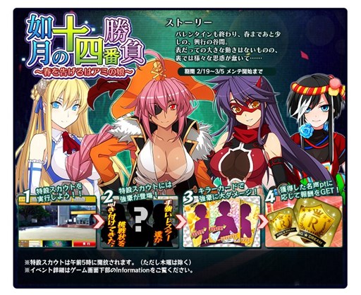 画像ギャラリー No.002のサムネイル画像 / 「リング☆ドリーム 〜女子プロレス大戦〜」最新イベントに声優の小清水 亜美さんがボイスを担当する「アン・モリーナ」が登場