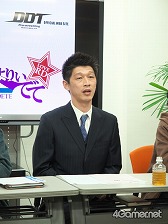 ꡼ No.004Υͥ / ֥󥰡ɥ꡼פDDTץ쥹ΥܶԤ參ȯɽ˿ǥϵԲ񸫤˻Ѥ򸫤