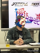 ꡼ No.005Υͥ / ֥󥰡ɥ꡼פDDTץ쥹ΥܶԤ參ȯɽ˿ǥϵԲ񸫤˻Ѥ򸫤