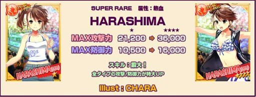 画像ギャラリー No.010のサムネイル画像 / 「リングドリーム 女子プロレス大戦」DDT美少女化計画第四弾レスラーが実装