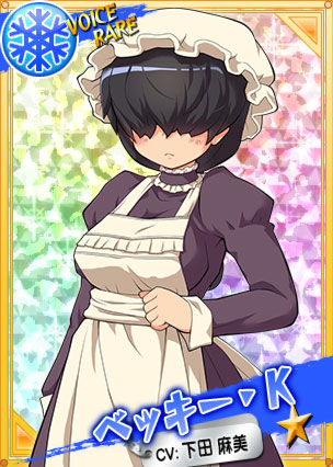 画像集no 002 リング ドリーム ログインでddt美少女化計画第四弾レスラーがもらえる 11月19日まで