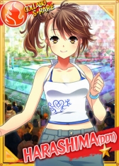 画像ギャラリー No.001のサムネイル画像 / 「リング☆ドリーム」，ログインでDDT美少女化計画第四弾レスラーがもらえる。11月19日まで