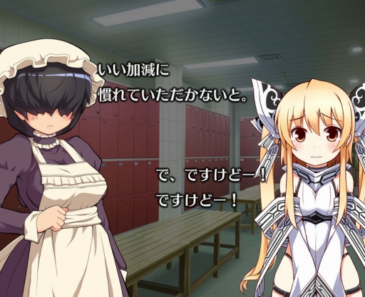 画像ギャラリー No.010のサムネイル画像 / 「リング☆ドリーム」，ログインでDDT美少女化計画第四弾レスラーがもらえる。11月19日まで