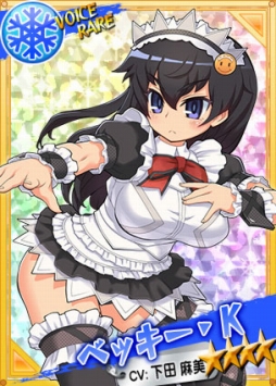 画像ギャラリー No.015のサムネイル画像 / 「リング☆ドリーム」，ログインでDDT美少女化計画第四弾レスラーがもらえる。11月19日まで