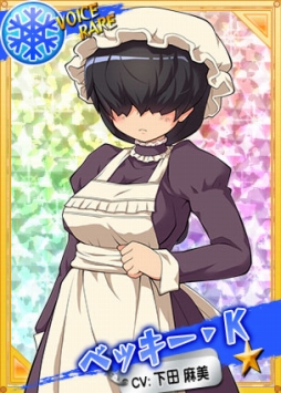 画像ギャラリー No.016のサムネイル画像 / 「リング☆ドリーム」，ログインでDDT美少女化計画第四弾レスラーがもらえる。11月19日まで