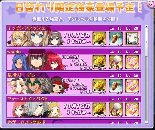 ���������꡼ No.002�Υ���ͥ������ / �֥�󥰥ɥ꡼�� ���ҥץ��쥹����ץ��٥�ȡֿ��ڷ��ȡ����������褿����׳���