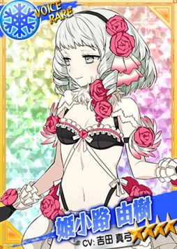 ���������꡼ No.006�Υ���ͥ������ / �֥�󥰥ɥ꡼�� ���ҥץ��쥹����ץ��٥�ȡֿ��ڷ��ȡ����������褿����׳���