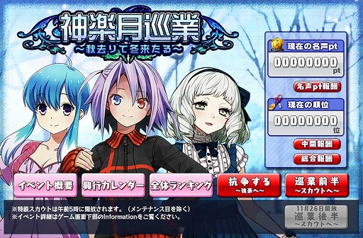 画像ギャラリー No.005のサムネイル画像 / 「リング☆ドリーム」，人気レスラー「麗 雫」の新デザインカードが登場