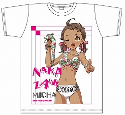 ꡼ No.009Υͥ / ǯŤΡ֥󥰥ɥ꡼׼DDTץ쥹ԤˤĤơĽץץǥ塼ḫGM˿ǥ꤬ͳޤޤ˸ä