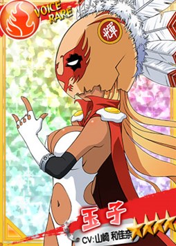 ���������꡼ No.003�Υ���ͥ������ / �֥�󥰥ɥ꡼�� ���ҥץ��쥹����ס�ʤ�̥쥹�顼�ֶ̻ҡפ����о�