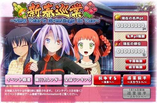 ���������꡼ No.005�Υ���ͥ������ / �֥�󥰥ɥ꡼�� ���ҥץ��쥹����ס�ʤ�̥쥹�顼�ֶ̻ҡפ����о�