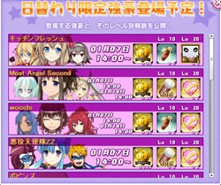 ���������꡼ No.006�Υ���ͥ������ / �֥�󥰥ɥ꡼�� ���ҥץ��쥹����ס�ʤ�̥쥹�顼�ֶ̻ҡפ����о�