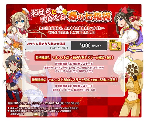 ���������꡼ No.008�Υ���ͥ������ / �֥�󥰥ɥ꡼�� ���ҥץ��쥹����ס�ʤ�̥쥹�顼�ֶ̻ҡפ����о�