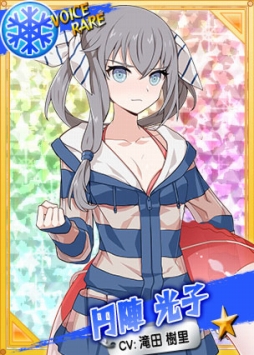 リングドリーム 女子プロレス大戦 に 円陣光子 が水着コスチュームで登場