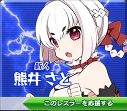 画像ギャラリー No.004のサムネイル画像 / 「リングドリーム」，イベント「SEVEN DAYS DIAMOND」を開催。「小早川 ぽひ」が浴衣姿で登場