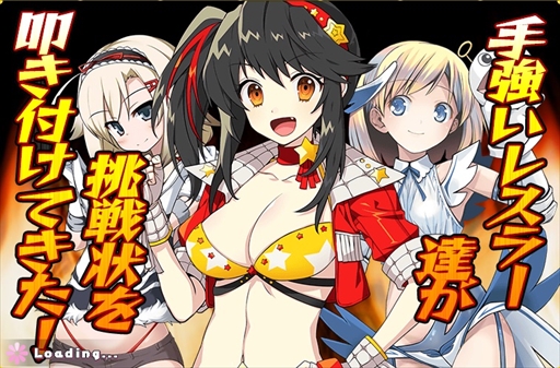 画像ギャラリー No.005のサムネイル画像 / 「リングドリーム」，イベント「SEVEN DAYS DIAMOND」を開催。「小早川 ぽひ」が浴衣姿で登場