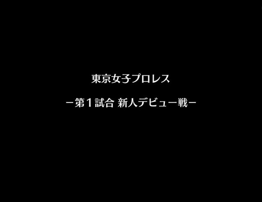 画像ギャラリー No.006のサムネイル画像 / 「リングドリーム」，イベント「SEVEN DAYS DIAMOND」を開催。「小早川 ぽひ」が浴衣姿で登場