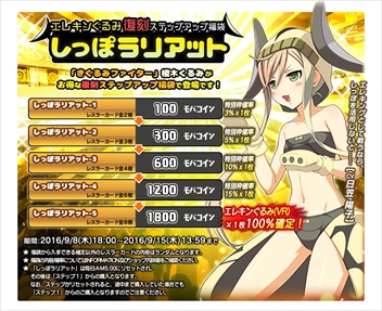 画像ギャラリー No.021のサムネイル画像 / 「リングドリーム」，イベント「SEVEN DAYS DIAMOND」を開催。「小早川 ぽひ」が浴衣姿で登場