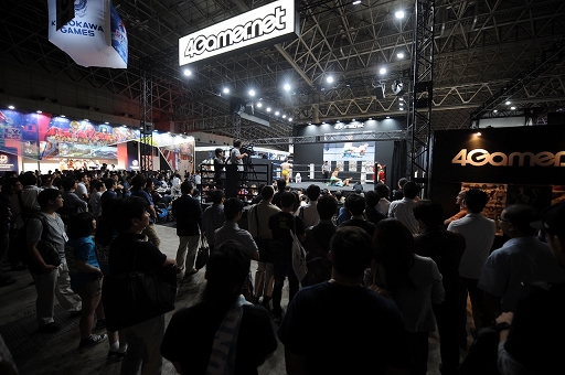 ꡼ No.001Υͥ / TGS 20164GamerDDTץ쥹ߥ󥰥ɥ꡼ලԡְꤤǤ 2.5ץեȥݡȡDDTײפϡϽɥ꡼μ