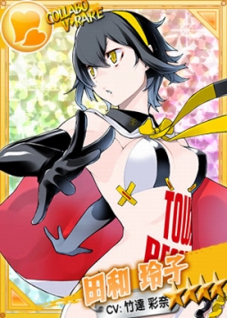 ���������꡼ No.005�Υ���ͥ������ / �֥�󥰥ɥ꡼��פ�TOWERanime����ܥ�����������ҡפ��о�