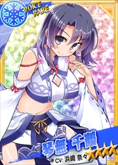 画像ギャラリー No.002のサムネイル画像 / 「リングドリーム」，「限定キャラクターGETキャンペーン」を開始。七連戦イベントも開催