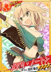 画像ギャラリー No.004のサムネイル画像 / 「リングドリーム」，「限定キャラクターGETキャンペーン」を開始。七連戦イベントも開催