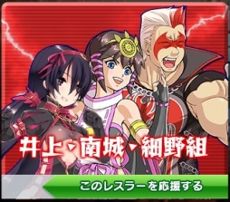 ���������꡼ No.001�Υ���ͥ������ / �֥�󥰥ɥ꡼�� ���ҥץ��쥹����ס��ʥ��ȥᥢ�ο��޼������פ������ǥ�������о�