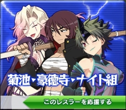 ���������꡼ No.002�Υ���ͥ������ / �֥�󥰥ɥ꡼�� ���ҥץ��쥹����ס��ʥ��ȥᥢ�ο��޼������פ������ǥ�������о�