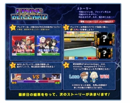 ���������꡼ No.004�Υ���ͥ������ / �֥�󥰥ɥ꡼�� ���ҥץ��쥹����ס��ʥ��ȥᥢ�ο��޼������פ������ǥ�������о�