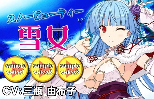 ���������꡼ No.009�Υ���ͥ������ / �֥�󥰥ɥ꡼�� ���ҥץ��쥹����ס��ʥ��ȥᥢ�ο��޼������פ������ǥ�������о�