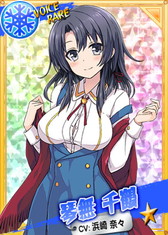 画像ギャラリー No.009のサムネイル画像 / 「リングドリーム 女子プロレス大戦」にボイスレアの熊井さと（CV：真白綾佳）が登場