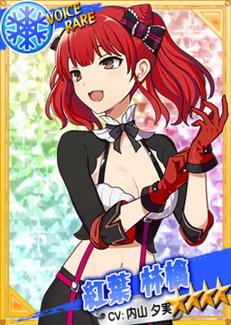 ���������꡼ No.002�Υ���ͥ������ / �֥�󥰥ɥ꡼�� ���ҥץ��쥹����ס������Ӹ�Υܥ����쥢�����о졣CV���⻳ͼ�¤���