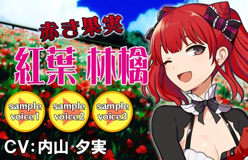 ���������꡼ No.004�Υ���ͥ������ / �֥�󥰥ɥ꡼�� ���ҥץ��쥹����ס������Ӹ�Υܥ����쥢�����о졣CV���⻳ͼ�¤���