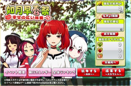 ���������꡼ No.005�Υ���ͥ������ / �֥�󥰥ɥ꡼�� ���ҥץ��쥹����ס������Ӹ�Υܥ����쥢�����о졣CV���⻳ͼ�¤���