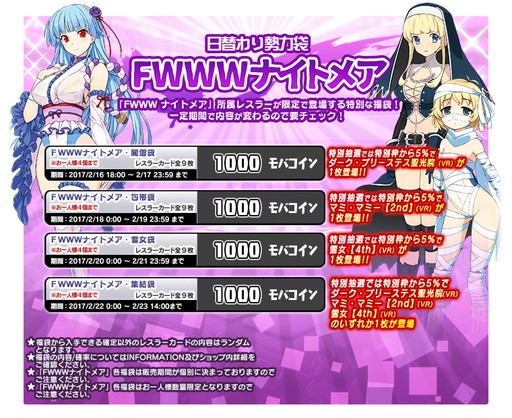 ���������꡼ No.006�Υ���ͥ������ / �֥�󥰥ɥ꡼�� ���ҥץ��쥹����ס������Ӹ�Υܥ����쥢�����о졣CV���⻳ͼ�¤���