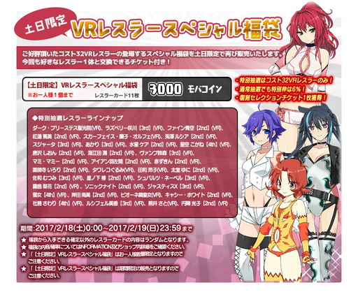 ���������꡼ No.009�Υ���ͥ������ / �֥�󥰥ɥ꡼�� ���ҥץ��쥹����ס������Ӹ�Υܥ����쥢�����о졣CV���⻳ͼ�¤���