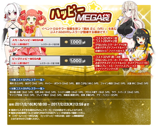 ���������꡼ No.012�Υ���ͥ������ / �֥�󥰥ɥ꡼�� ���ҥץ��쥹����ס������Ӹ�Υܥ����쥢�����о졣CV���⻳ͼ�¤���