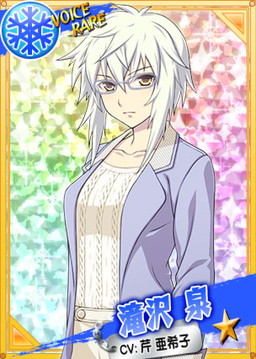 ���������꡼ No.016�Υ���ͥ������ / �֥�󥰥ɥ꡼�� ���ҥץ��쥹����ס������Ӹ�Υܥ����쥢�����о졣CV���⻳ͼ�¤���