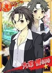 ���������꡼ No.003�Υ���ͥ������ / �֥�󥰥ɥ꡼�� ���ҥץ��쥹�����DDT���������ײ���6�ƥ쥹�顼������